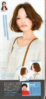 Heabyu.aoki.touhyou008