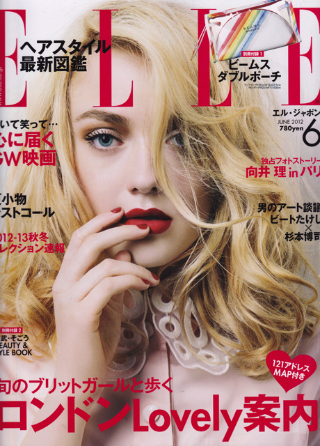 Elle